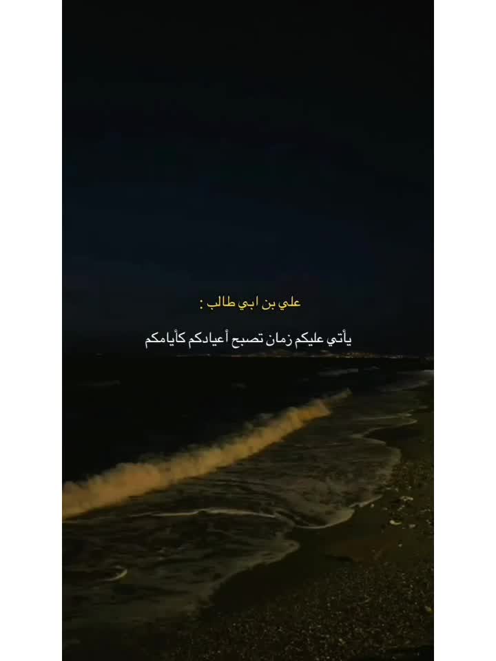 @الاكتفاء بالذات ❤️