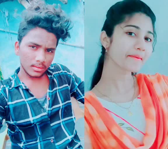 @vijay. rowdy