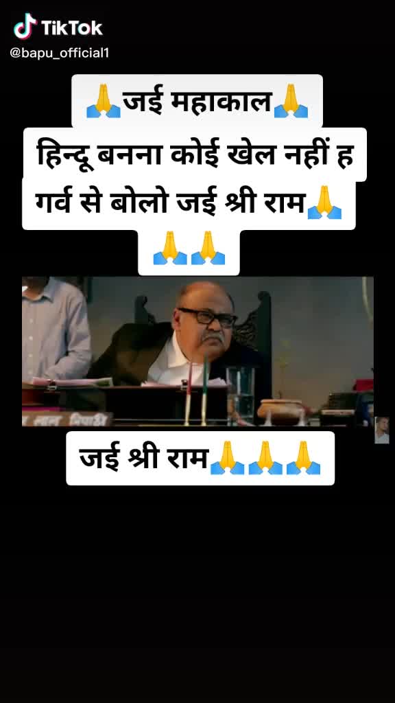 @pandit Prashant