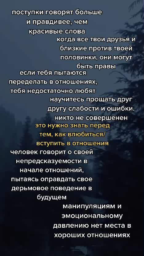 @я люблю тебя♡