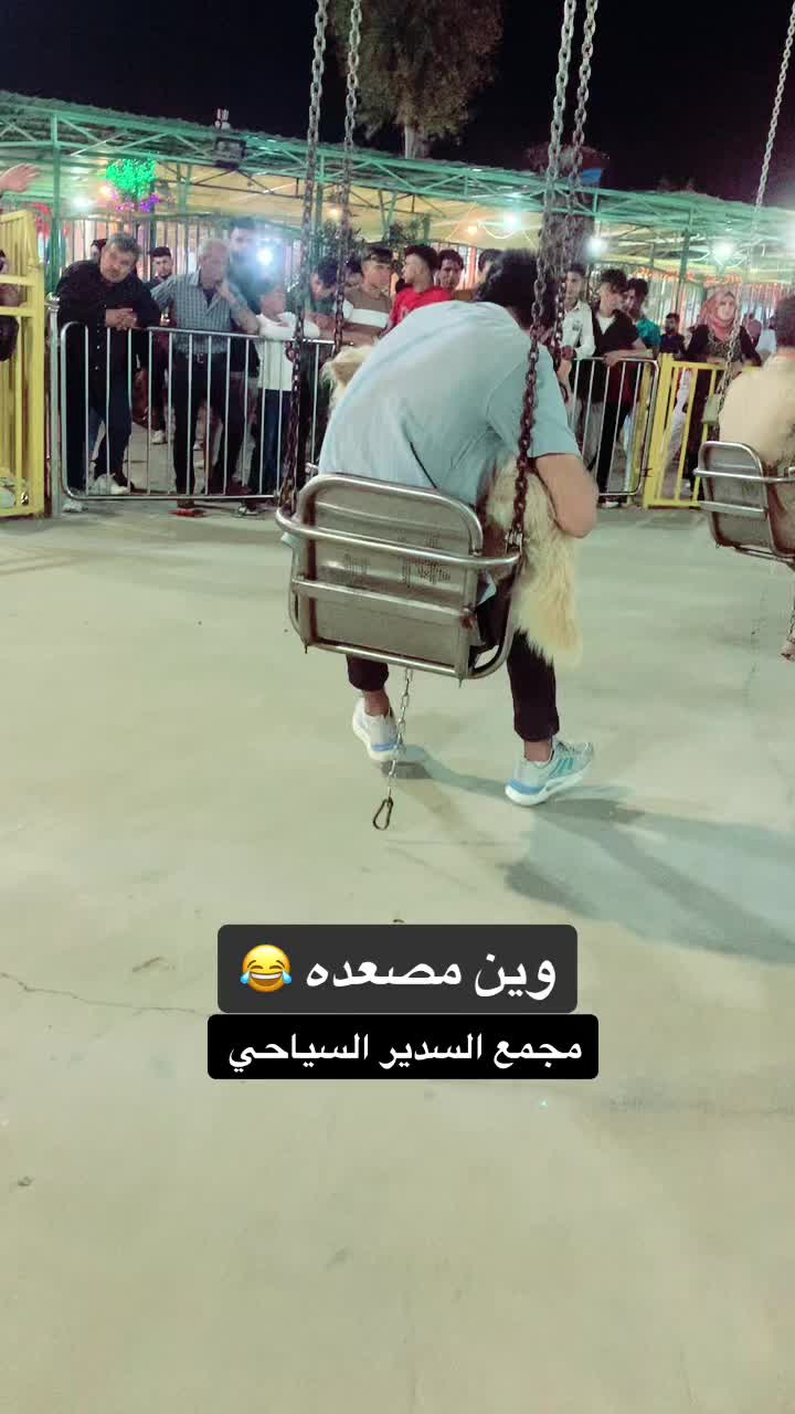 @عموري