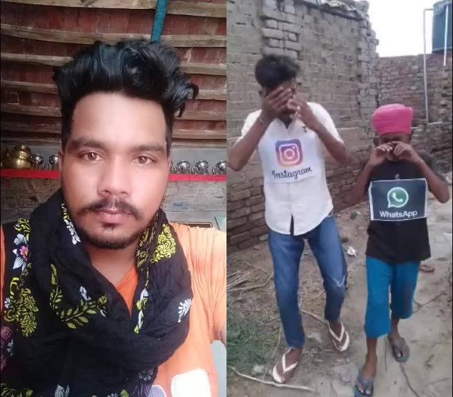 @Gopi Mand