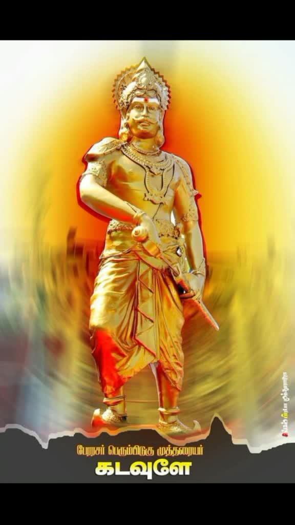 @Saravanan Saravanan