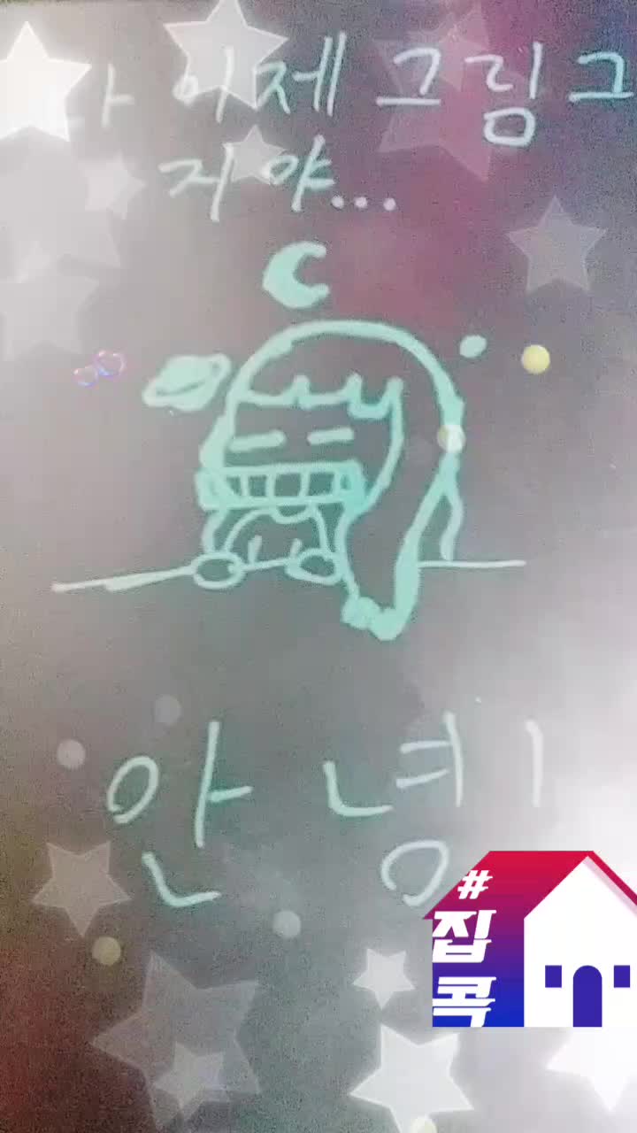 @v_ccos_루나앤 러브♥