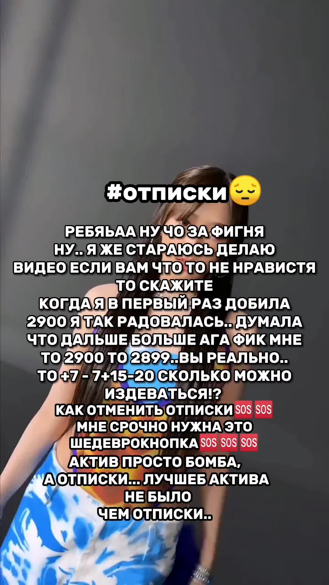 @Жена_хлеба🙄💗🍞