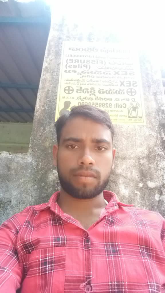 @GUGULOTH VEERANNA