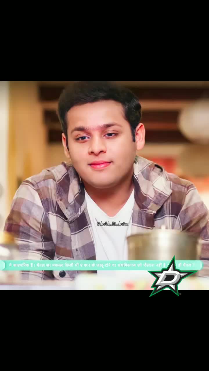 @Dev joshi Ballveer