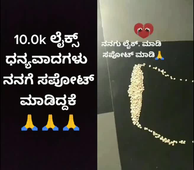 @kalburgi_santu