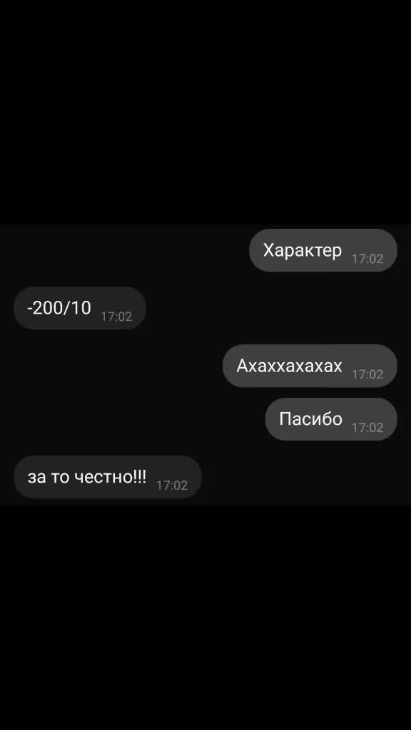 @chatyladyy