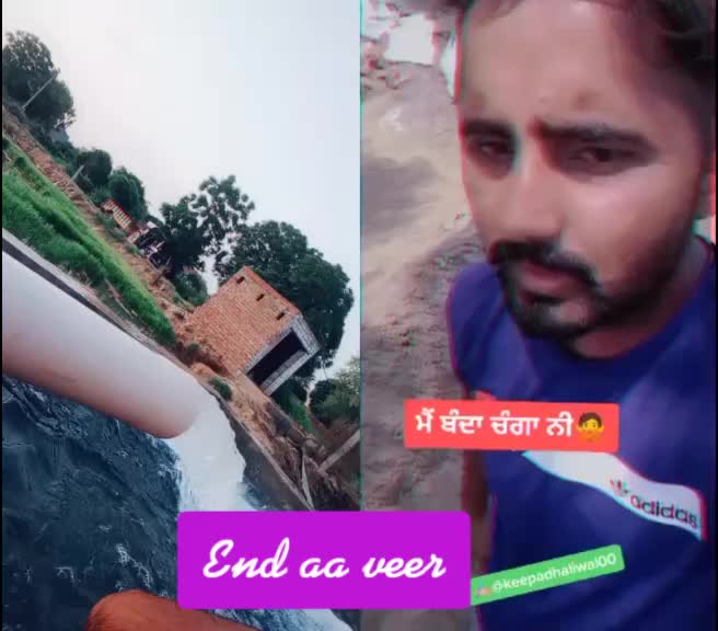@deep Brar