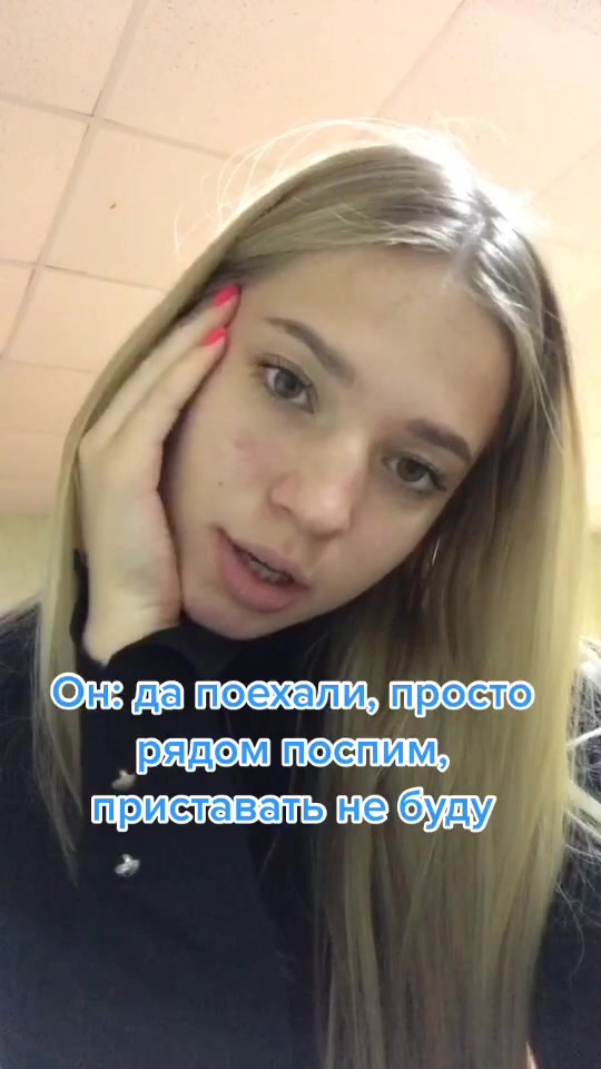 @pusigrass