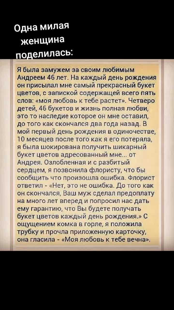 @Евдокия