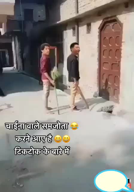 @Jay goga 🐍Maharaj