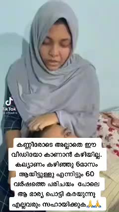 @Oman Malayalees