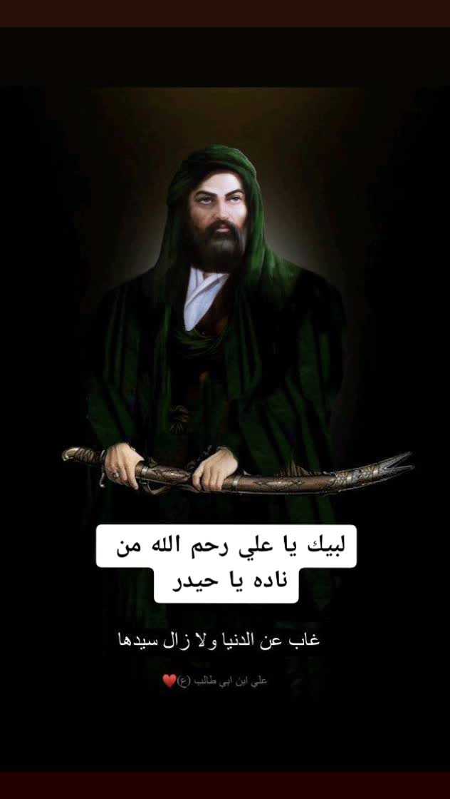 @عـــلــوشــ🧡
