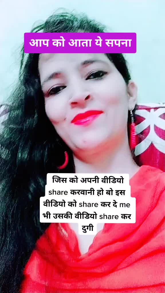 @Vandna Kumari .