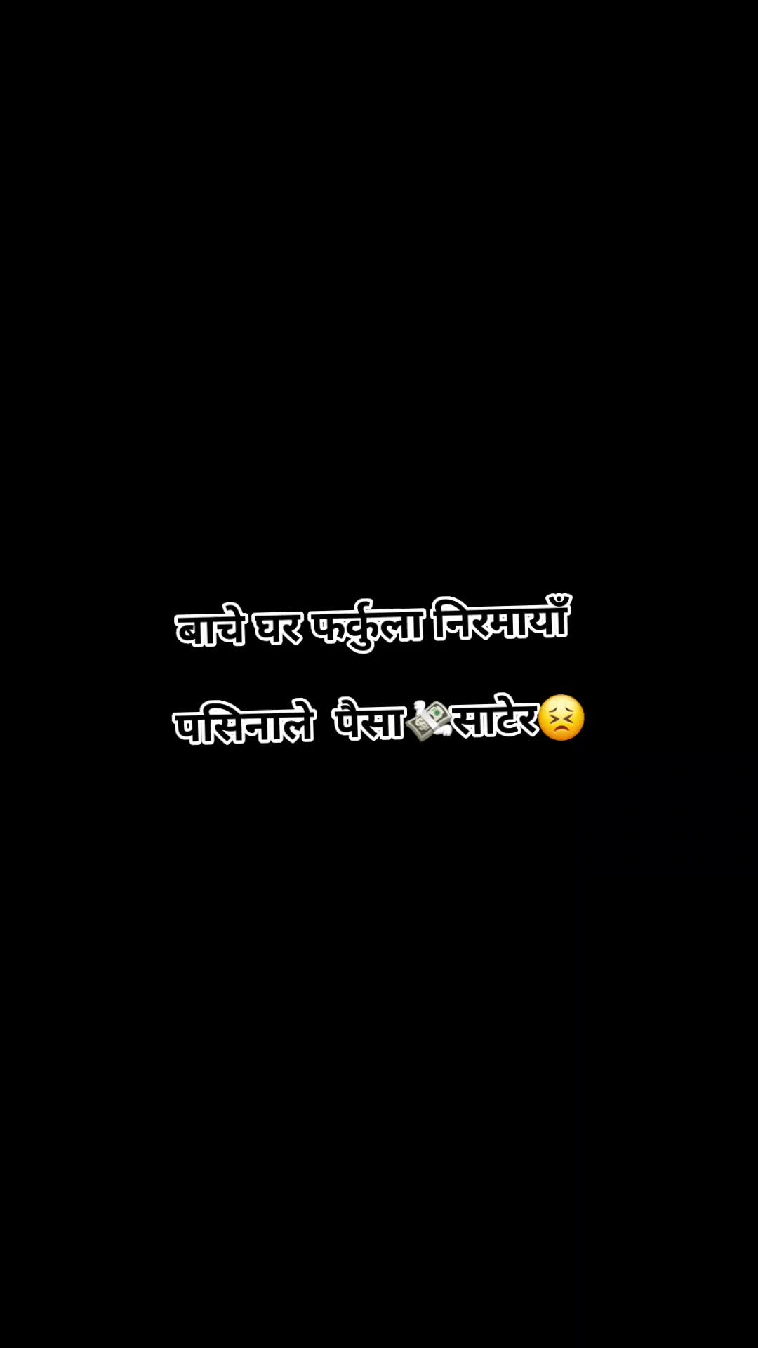 @सिंजालि मगर{T~S}🔐💍