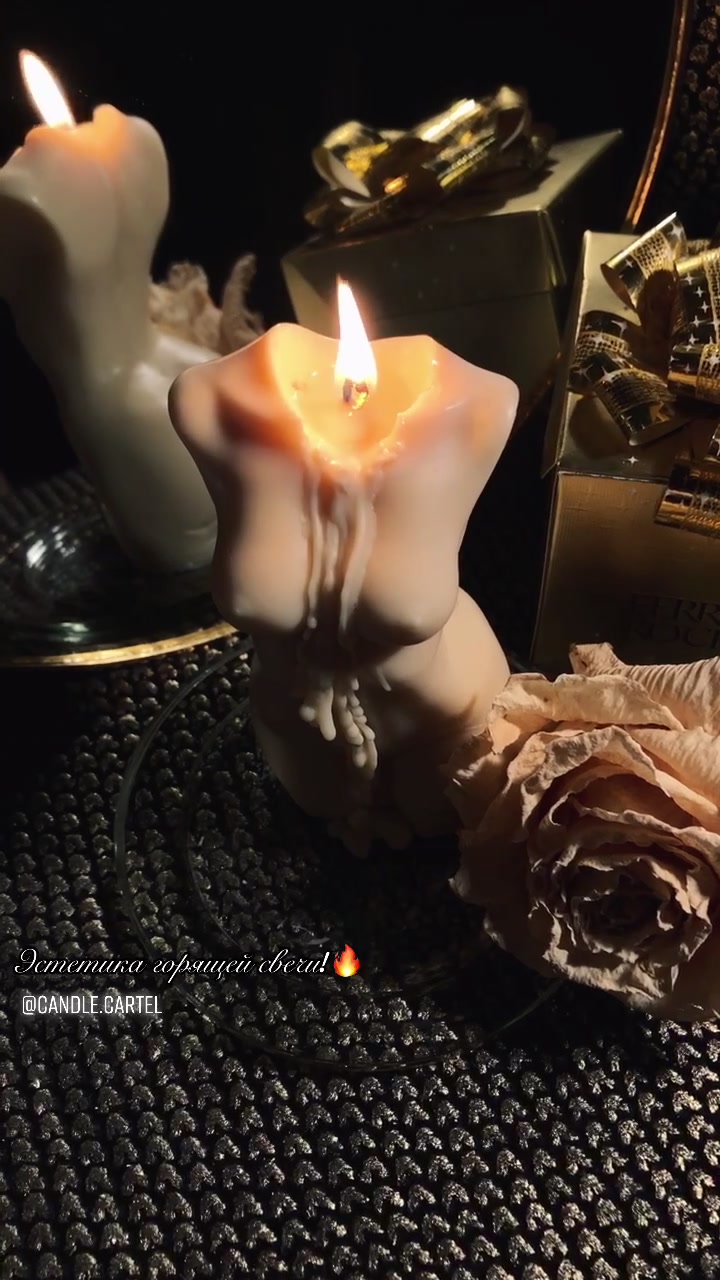 @Candle Cartel СВЕЧИ/ПОДАРКИ