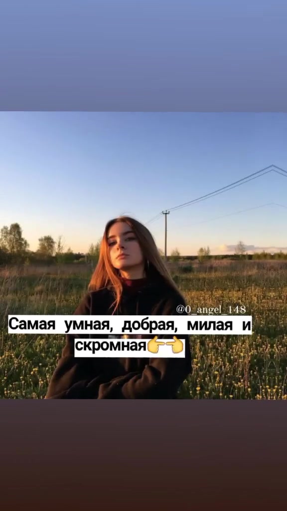 @𝓐𝓷𝓰𝓮𝓵