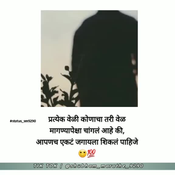 @teju_