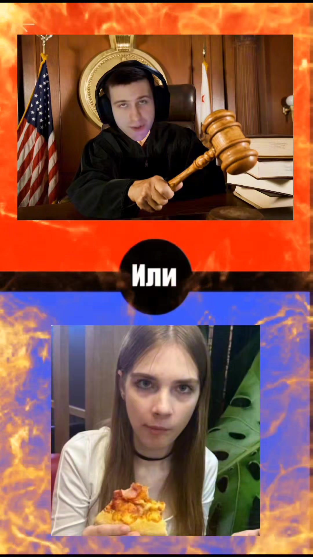 @Streams