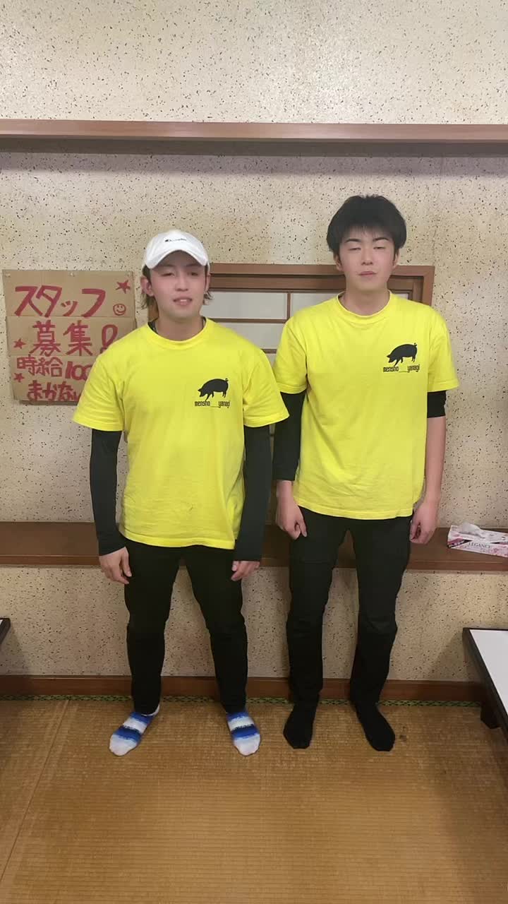 @麺匠柳
