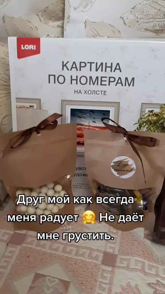 @user1694603569647