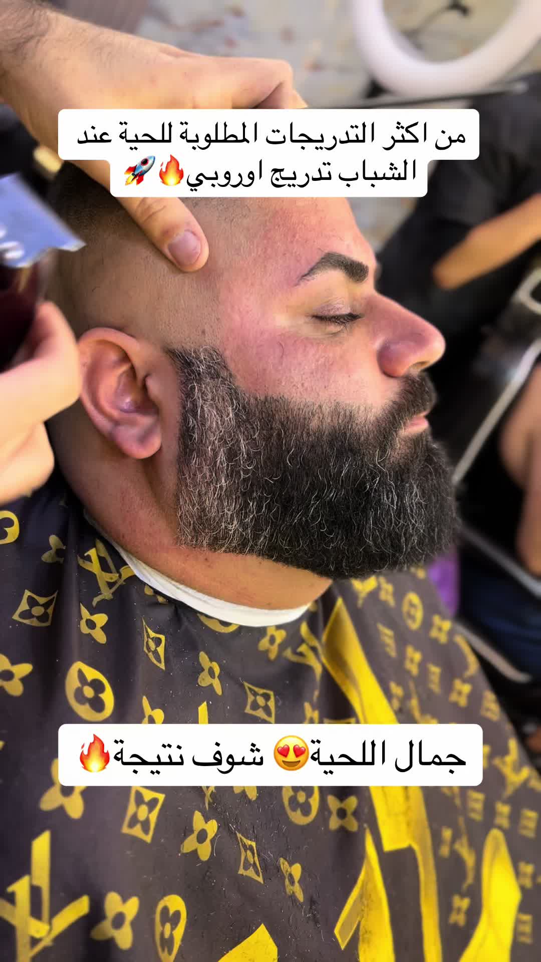 @KAMO BARBER