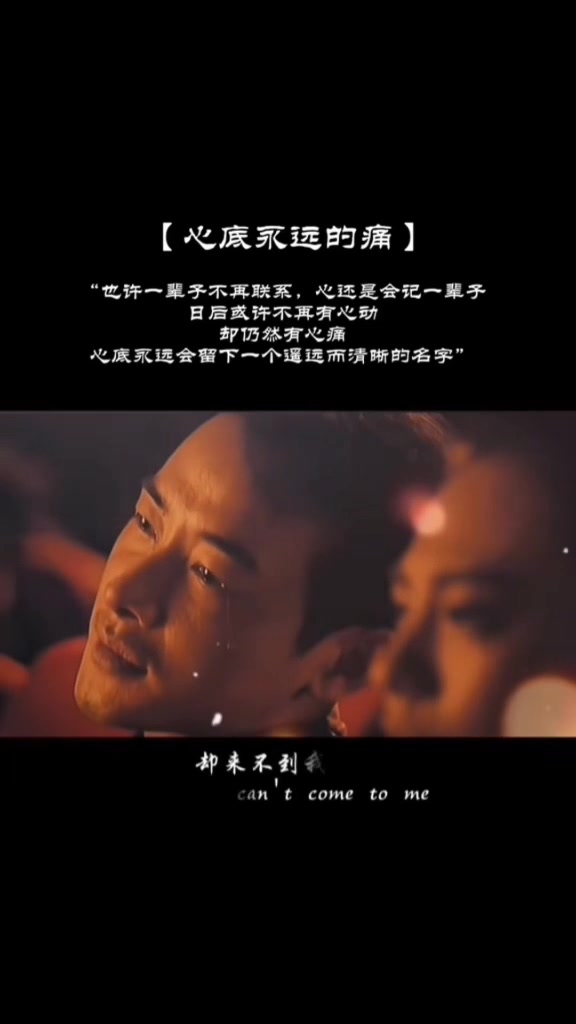 @西米语录