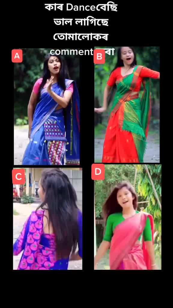 @Raj Malik