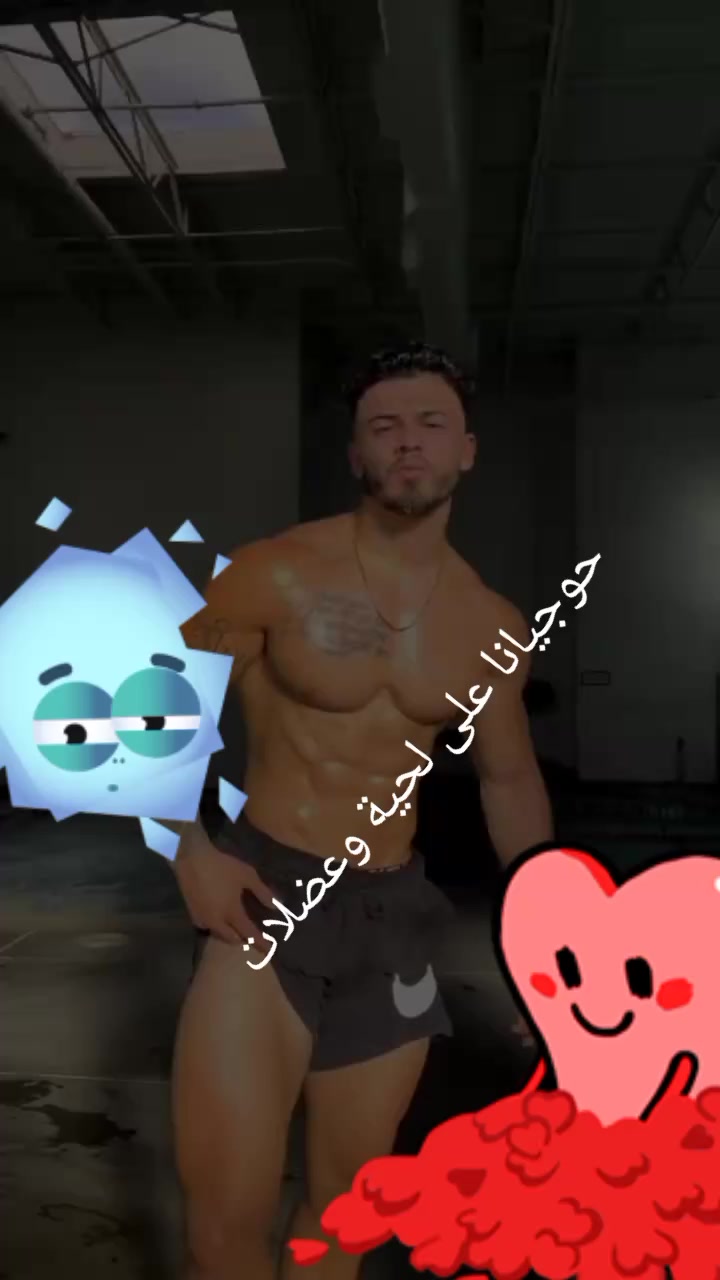 @اكرم