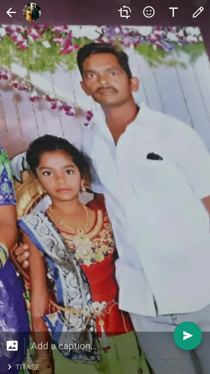 @Bintu Premcharan