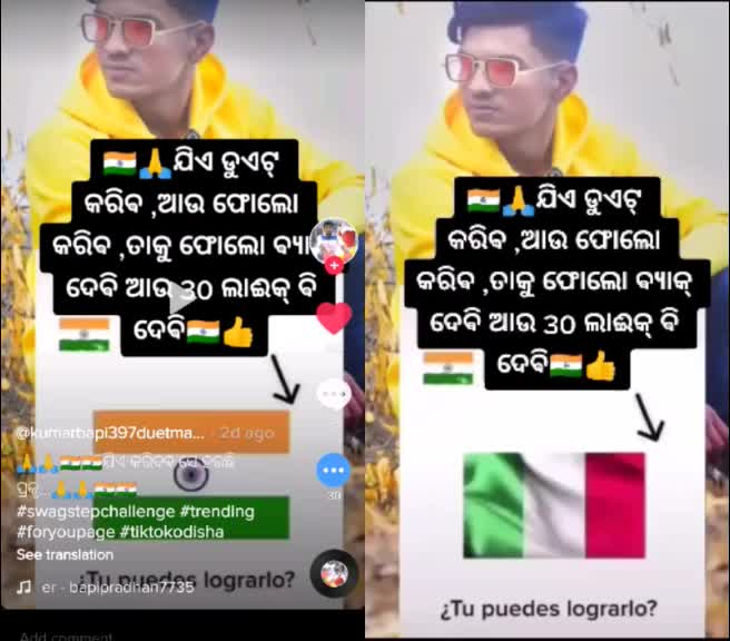 @prasant143