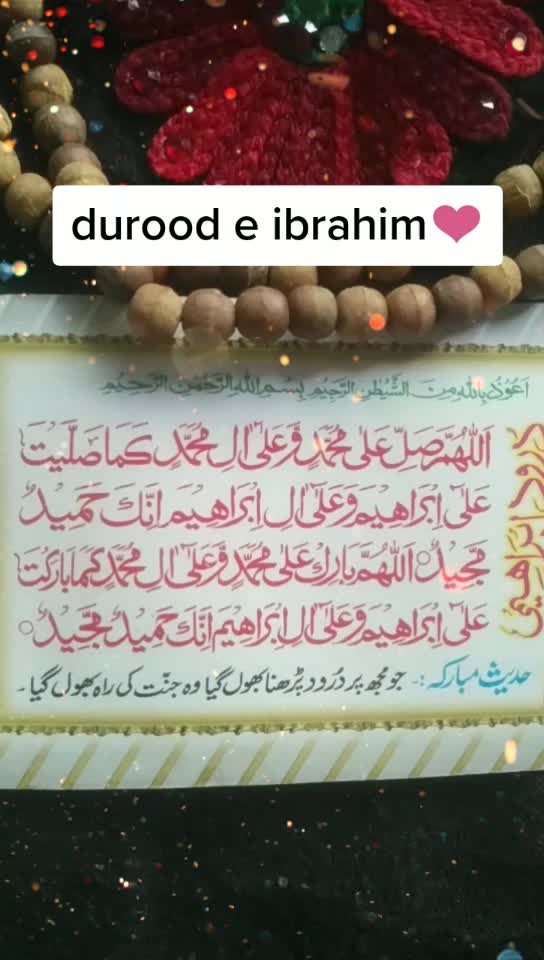 @tayyaba💕