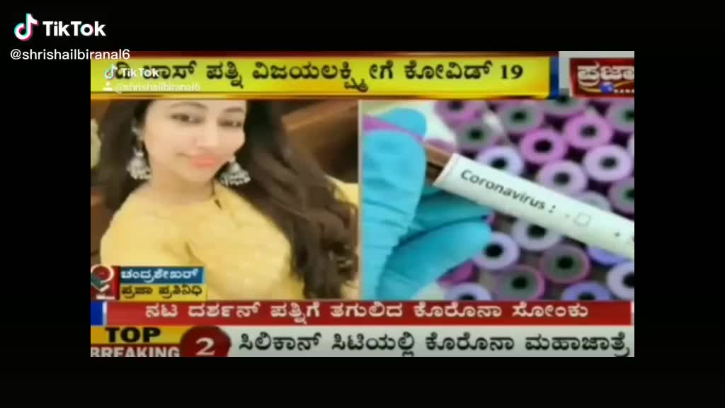 @ತೂಗುದೀಪ ದರ್ಶನ್ ಅಭಿಮಾ