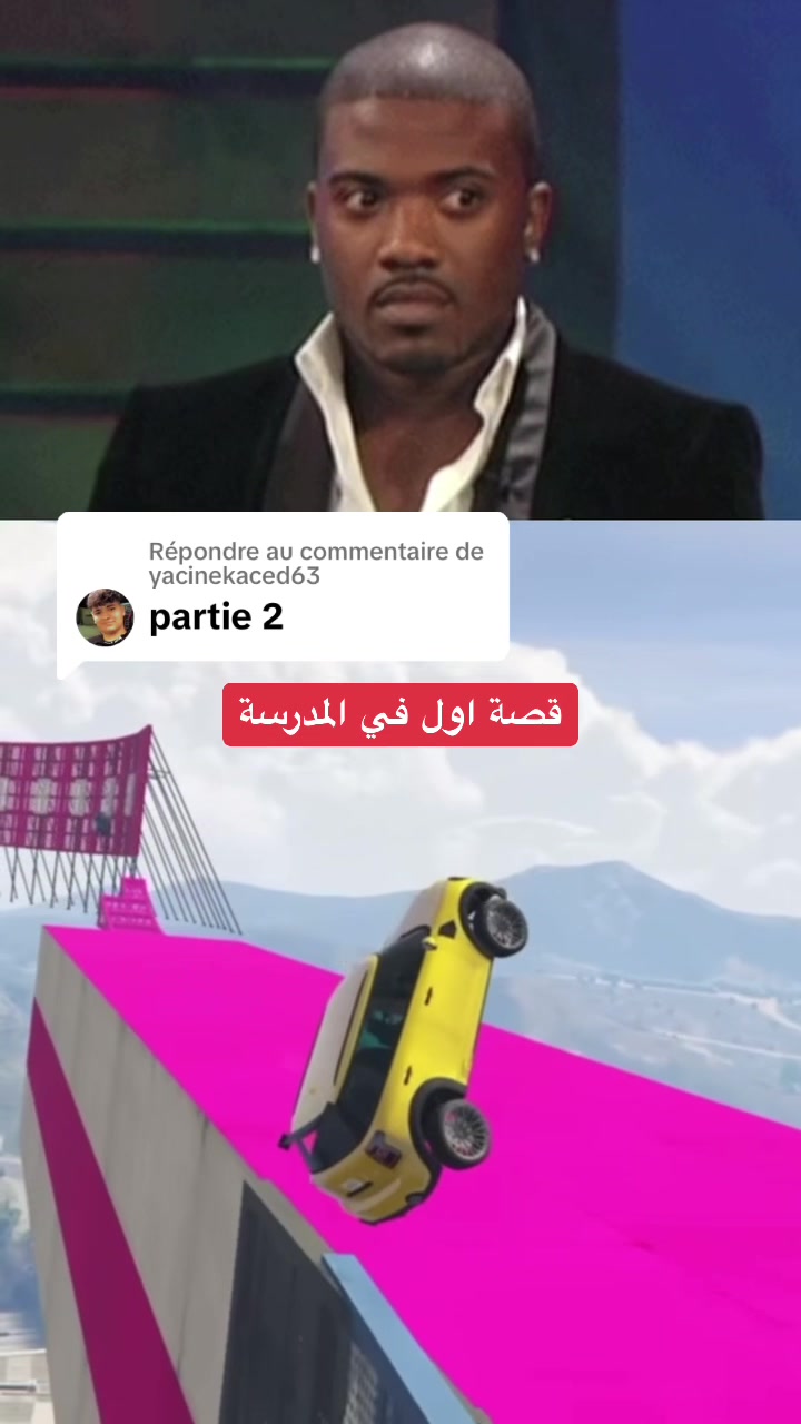 @Achraf Bcf | أشرف بيسياف