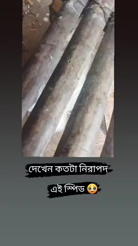 @Shahriar Hossain