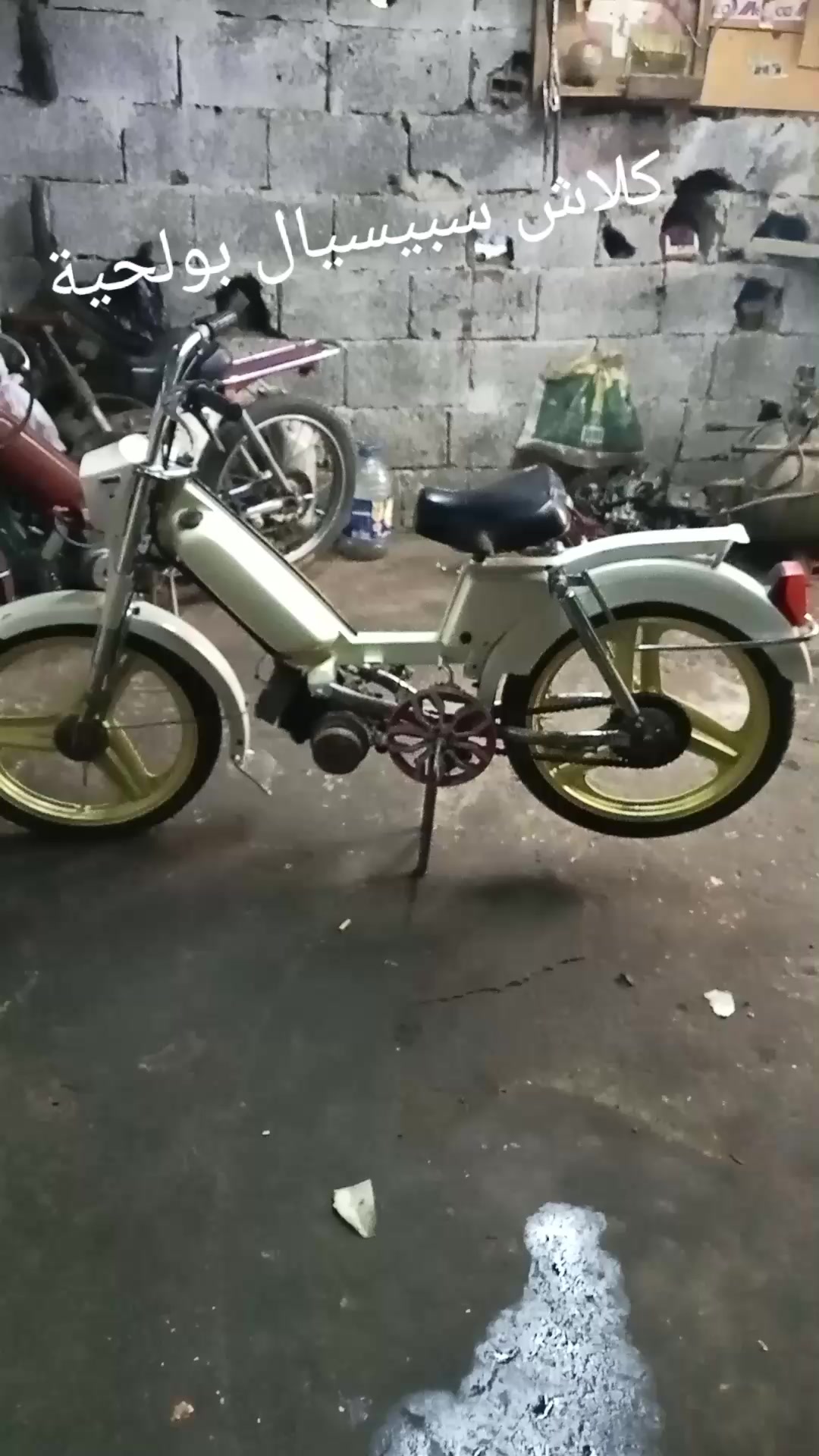 @Ťh&ecirc; D&ocirc;čť&ocirc;ř