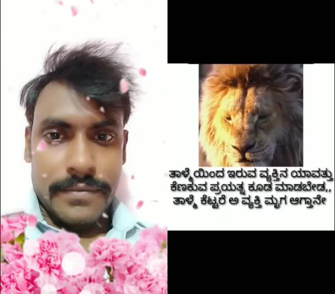 @Yogesh Yogeshsnaa Yo