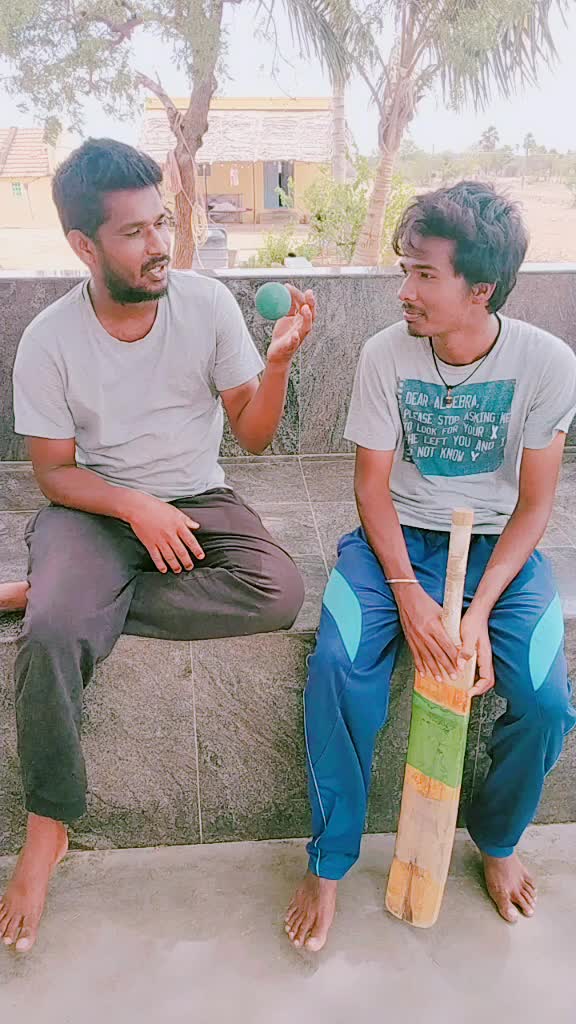 @Jana Raja