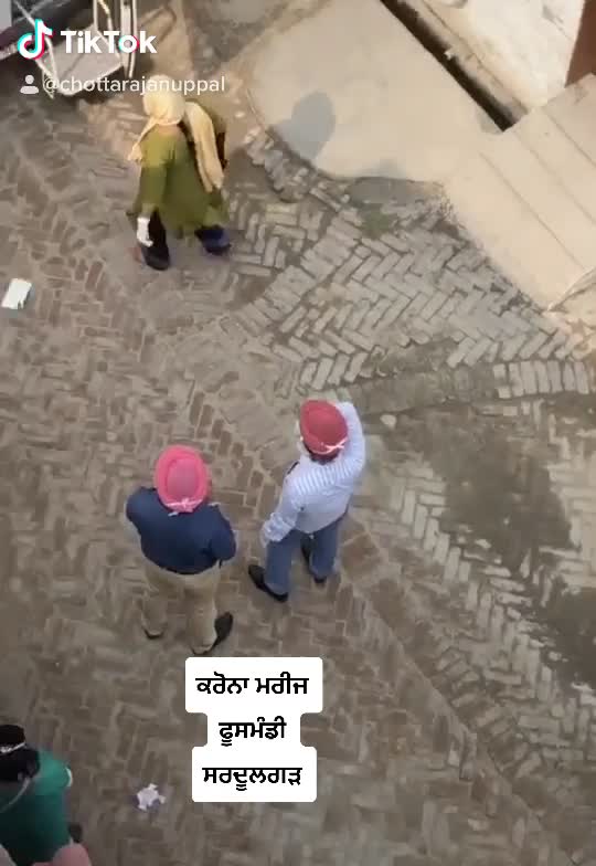 @🥰Chotta rajan Uppal