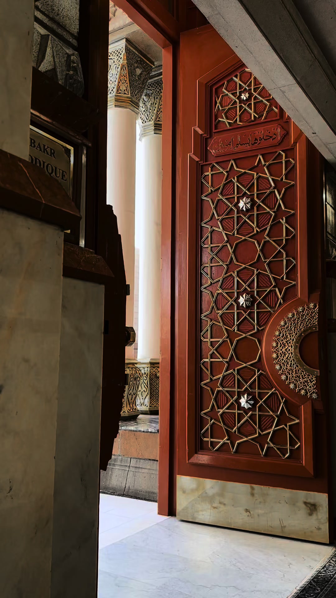 @متطوعة | المدينة المنورة 🕌