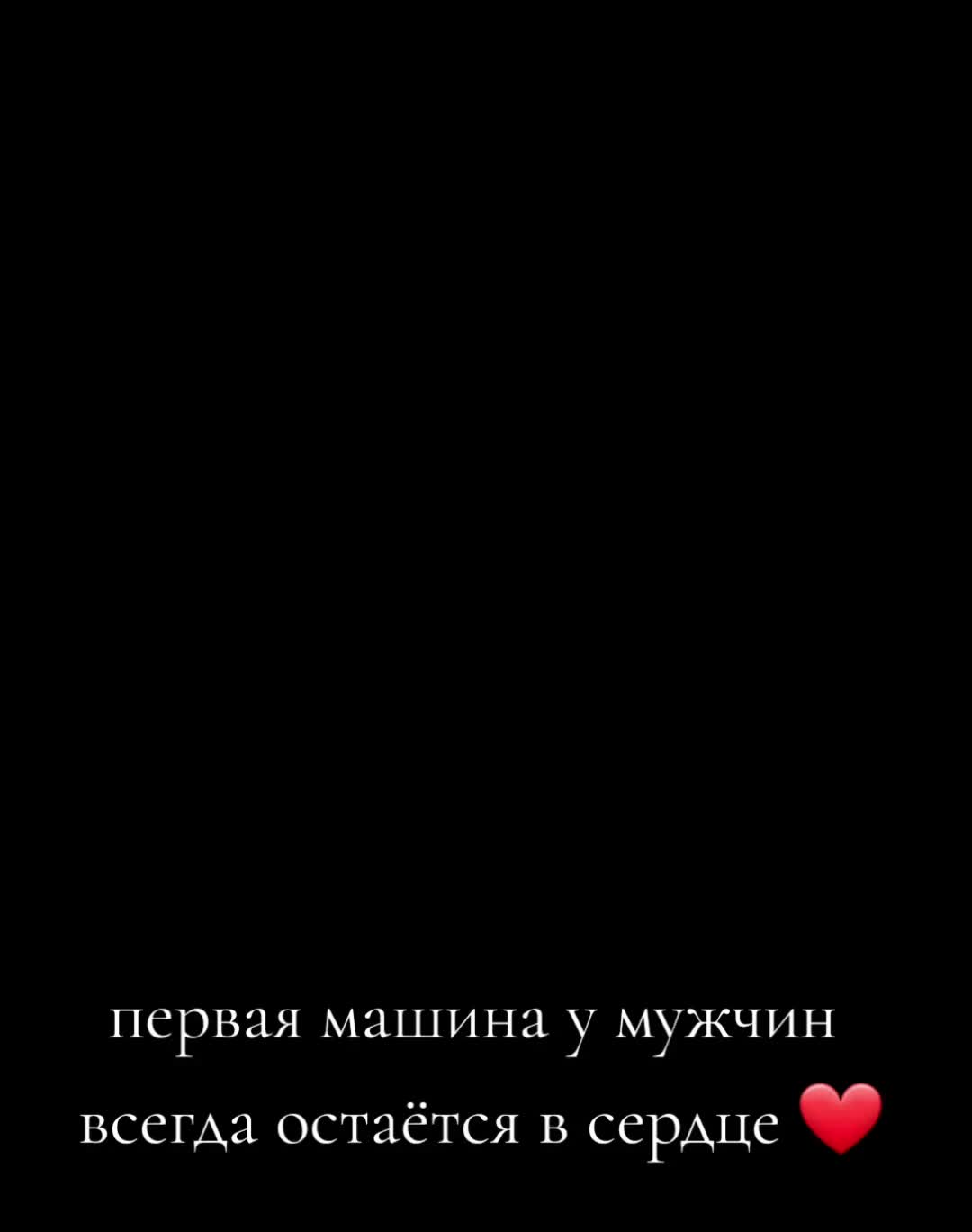 @_selfish_