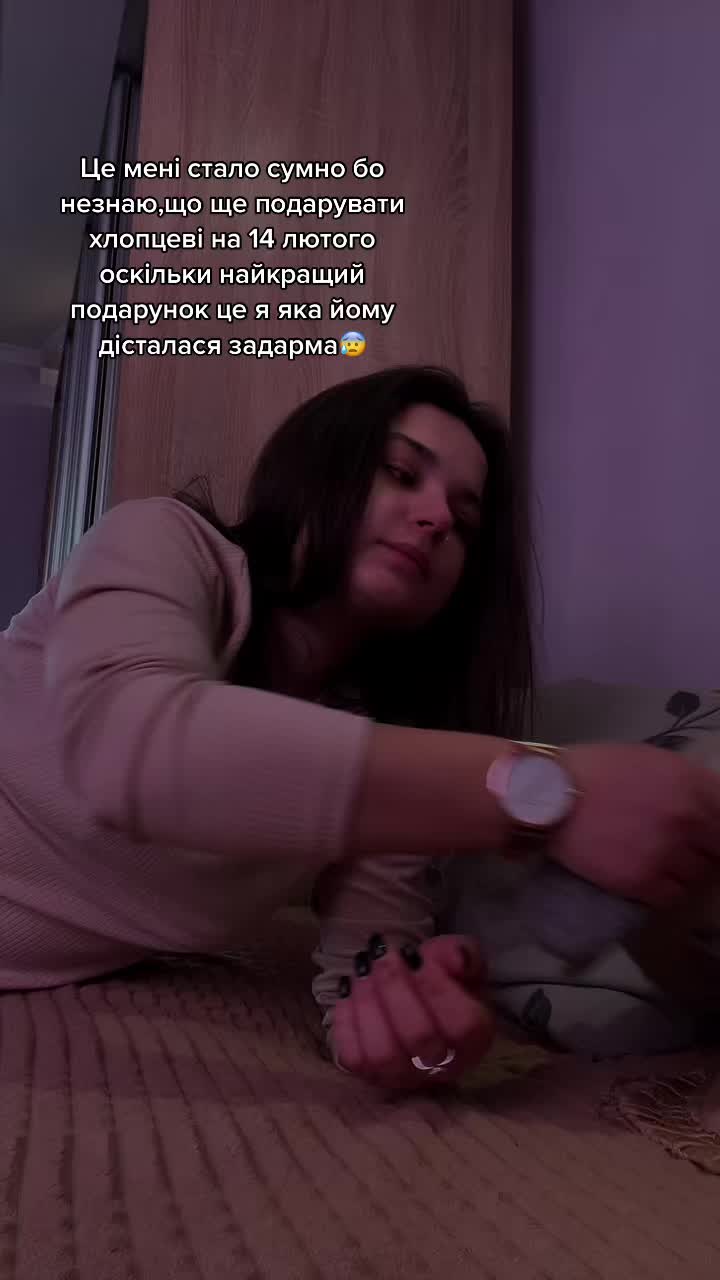 @М💫а💫р💫у💫с💫я
