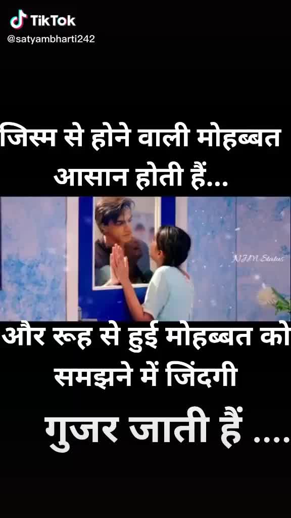 @JYotI Mane