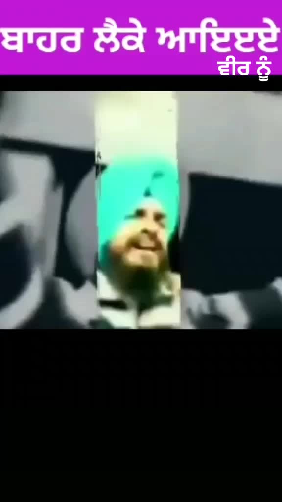 @ਅਮਨਦੀਪ ਸਿੱਧੂ