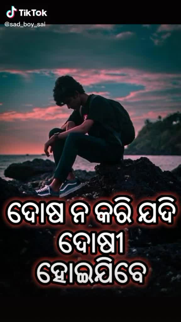 @Rajesh 8837