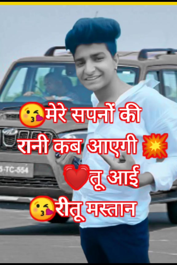 @🙏🚩Vikash dewasi 🚩