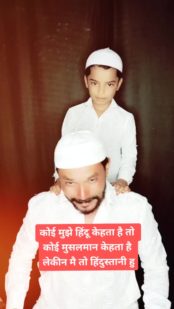 @Aapka Rider Ali Bhai