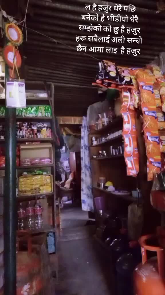 @سجو